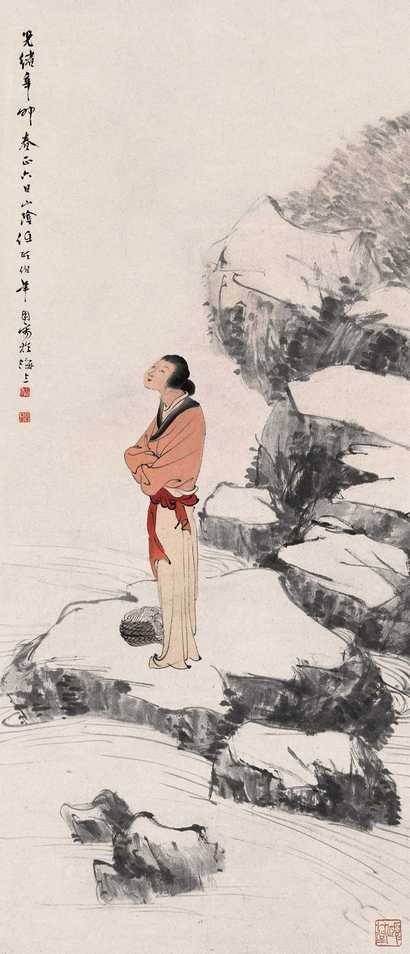 任颐 光绪辛卯（1891年）作 西施浣纱 立轴